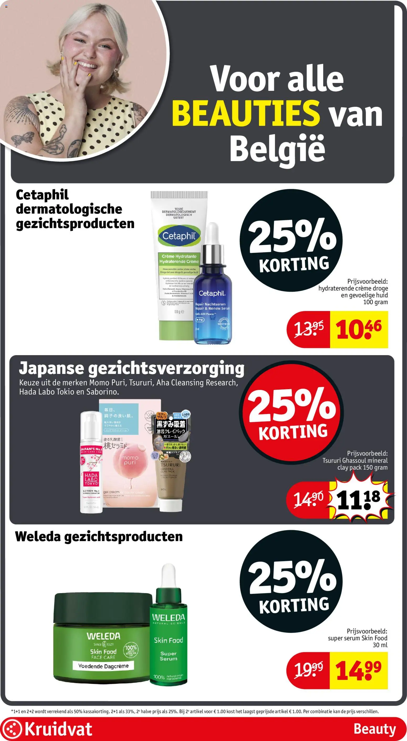 {H1} | Pagina: 16 | Producten: Gel, Crème, Kan
