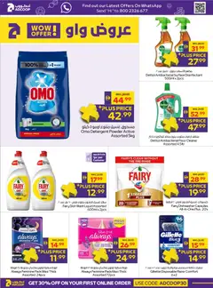 Preview of Abu Dhabi Coop offers valid from 8 Oct, 2026 | Page: 16