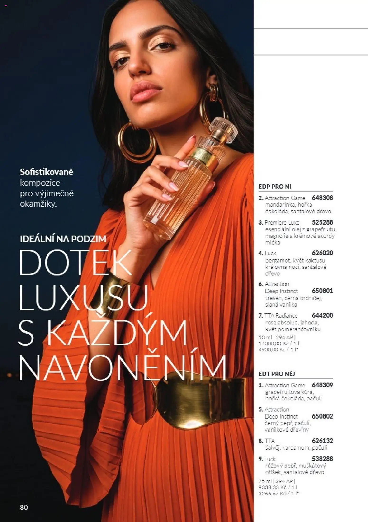 Avon Katalog 10/2026 od 01.10.2026 | Strana: 80 | Produkty: Olej, Vanilka