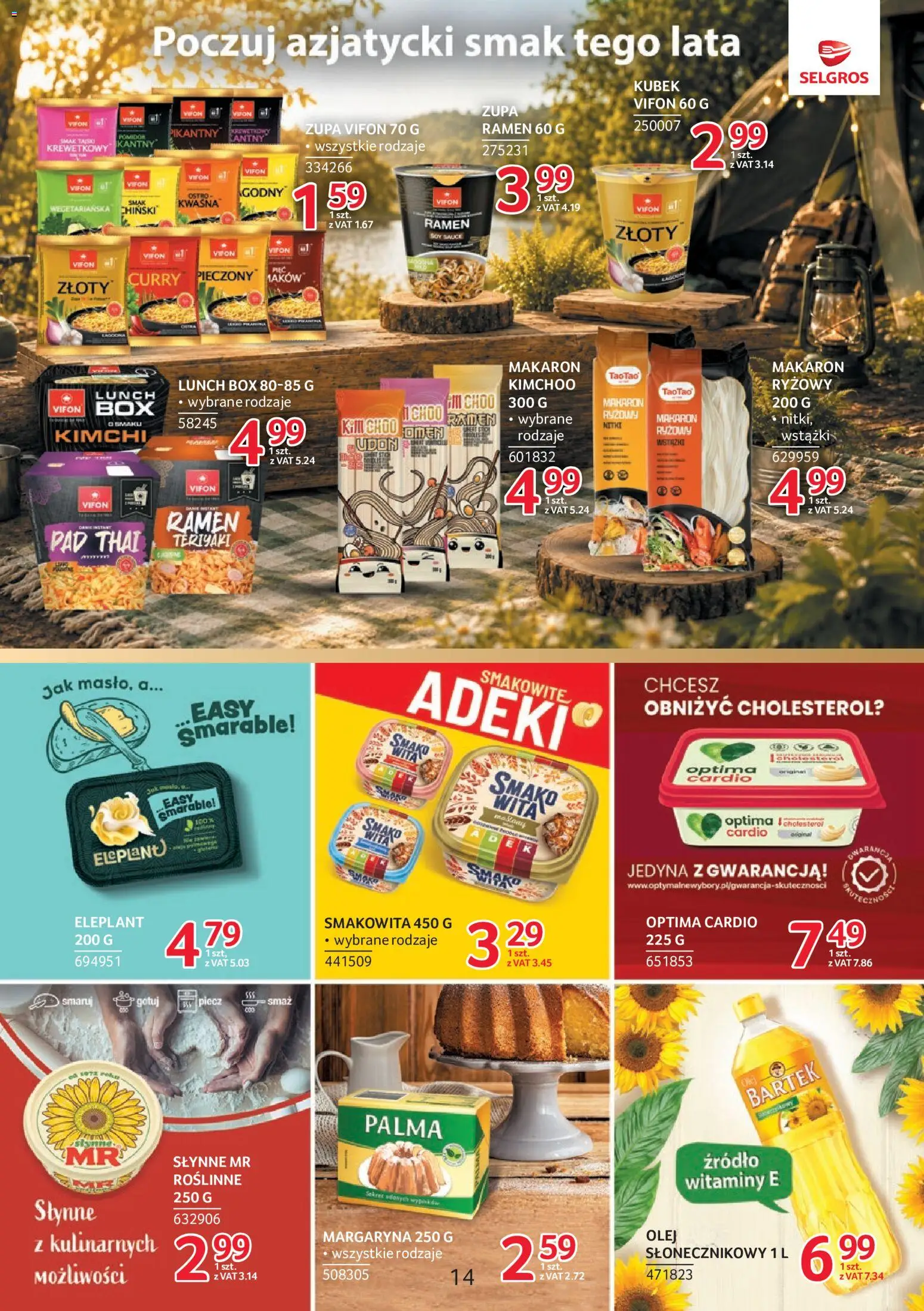 Selgros cash&carry gazetka - Markowe produkty od 16.07.2026 | Strona: 14 | Produkty: Kimchi, Optima cardio, Olej, Makaron