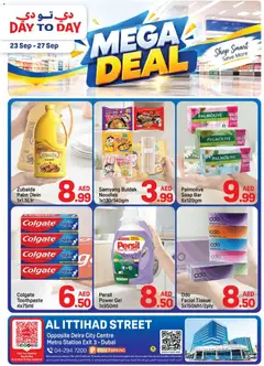 Preview of Day to Day offers valid from 23 Sep, 2026