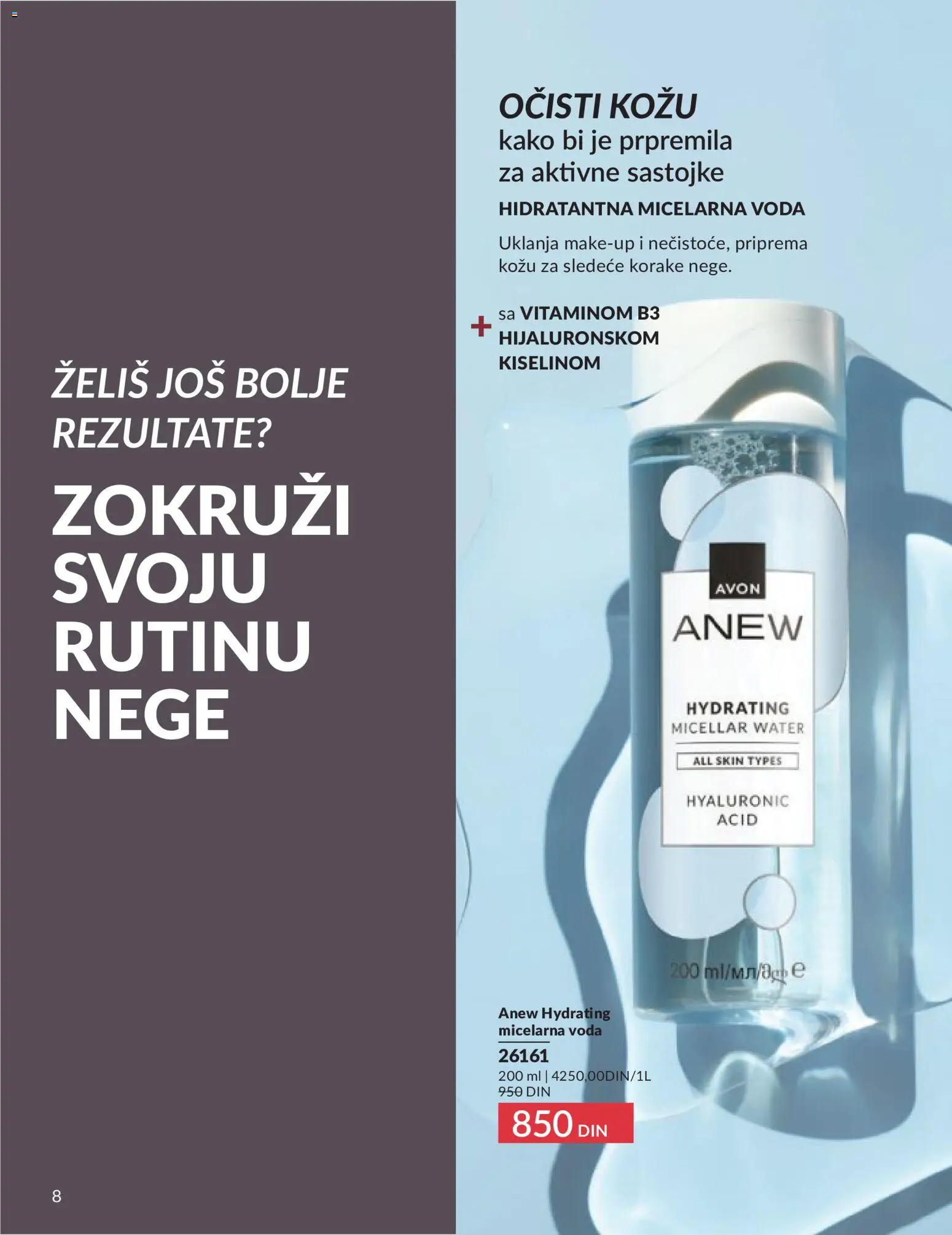 AVON katalog - važi od 01.06.2026 | Strana: 8 | Proizvode: Voda, Micelarna voda