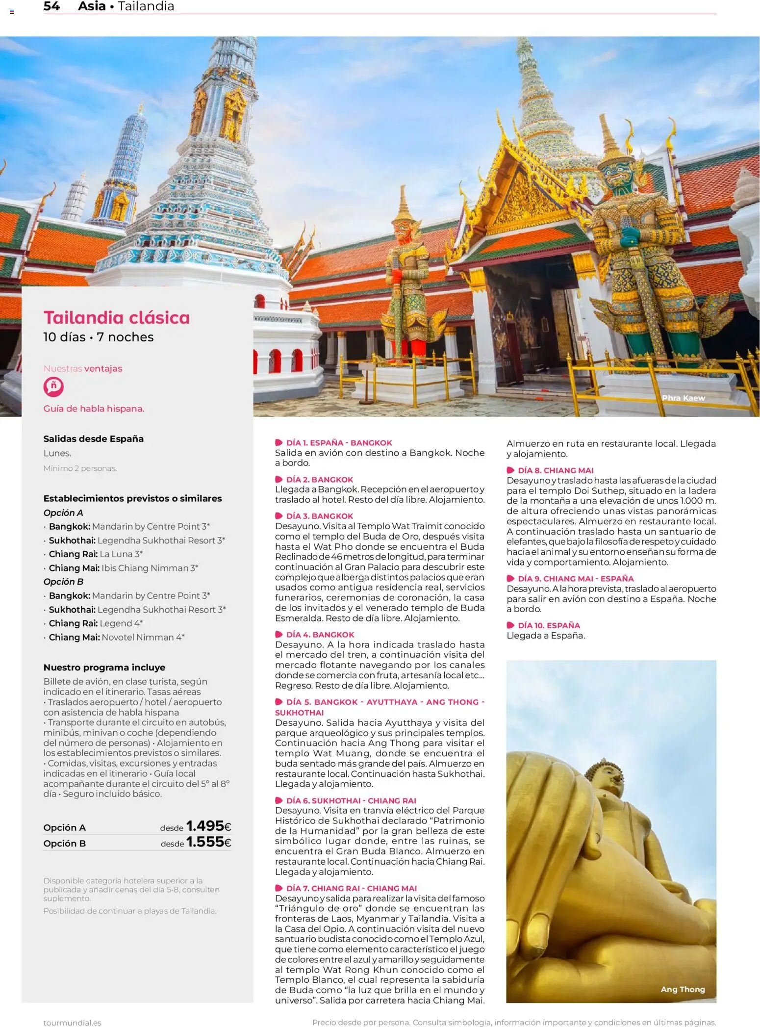 Viajes El Corte Inglés Asia y Oceanía │ válido desde el 01/01/2026 | Página: 54