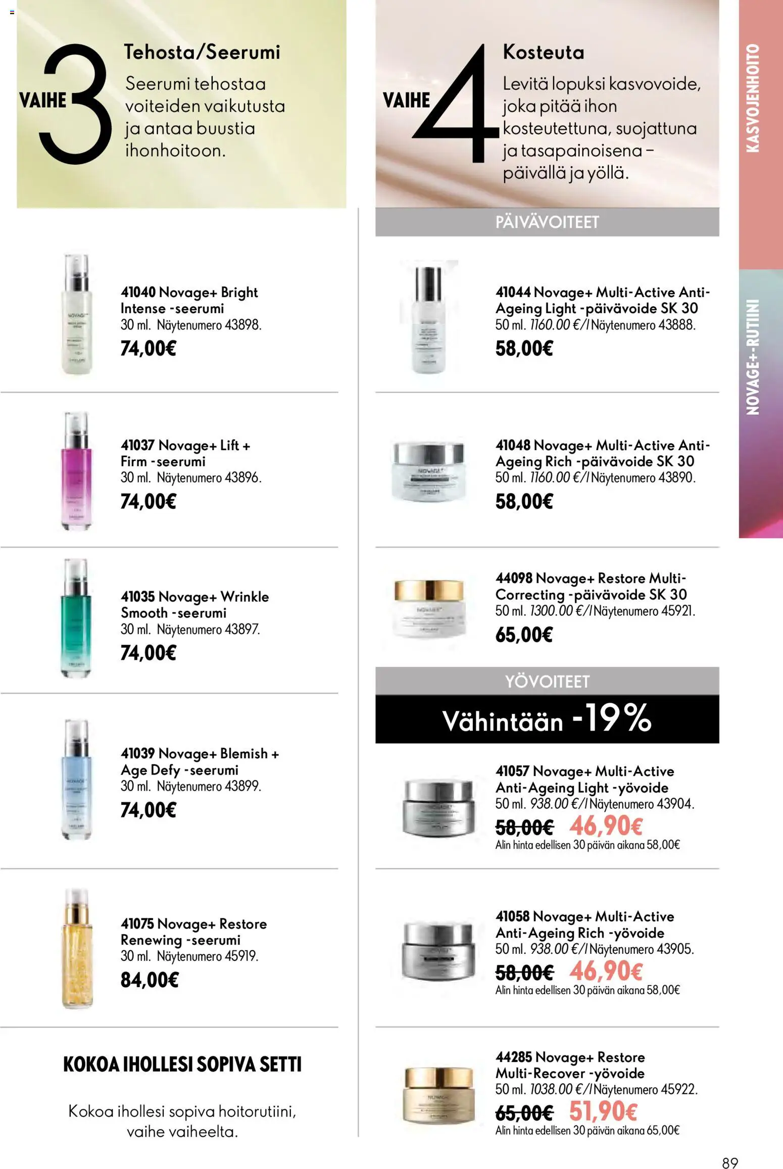 Oriflame - Esite 11 – voimassa 05/08/2026 alkaen | Sivu: 89 | Tuotteet: Yövoide, Seerumi