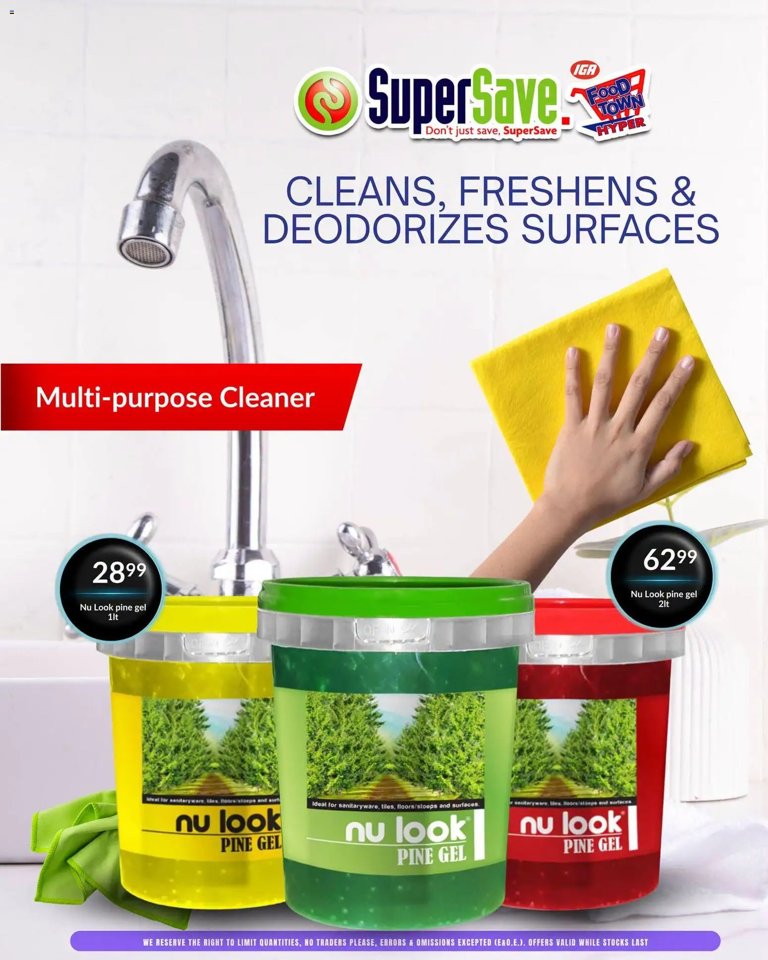 New Super Save catalogue – valid from 01/07/2026 | Page: 1