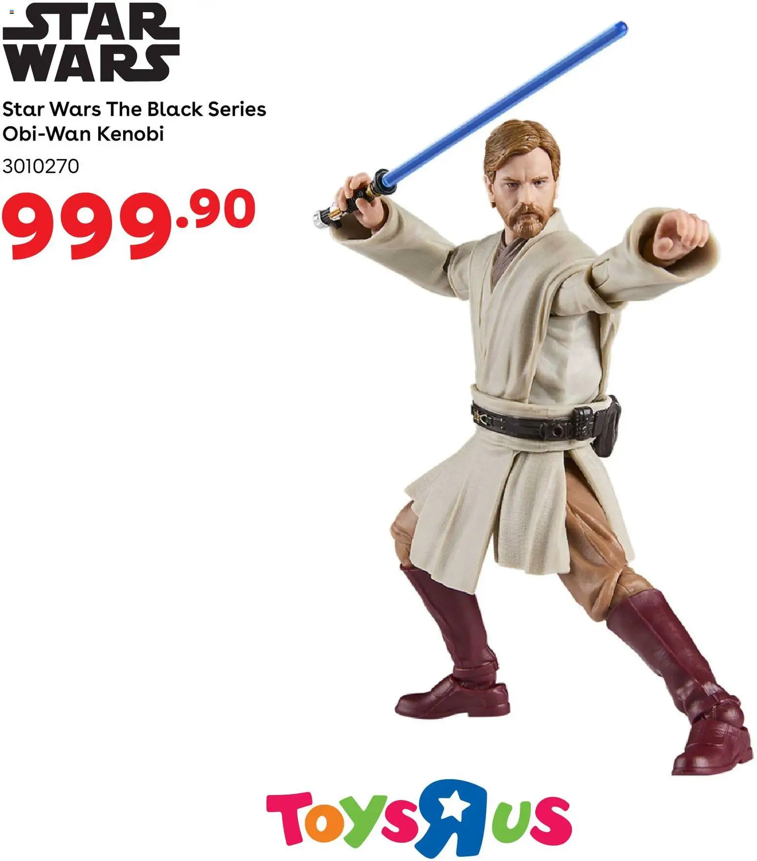 New Toys R Us catalogue – valid from 22.05.2026 | Page: 5 | Products: Toys