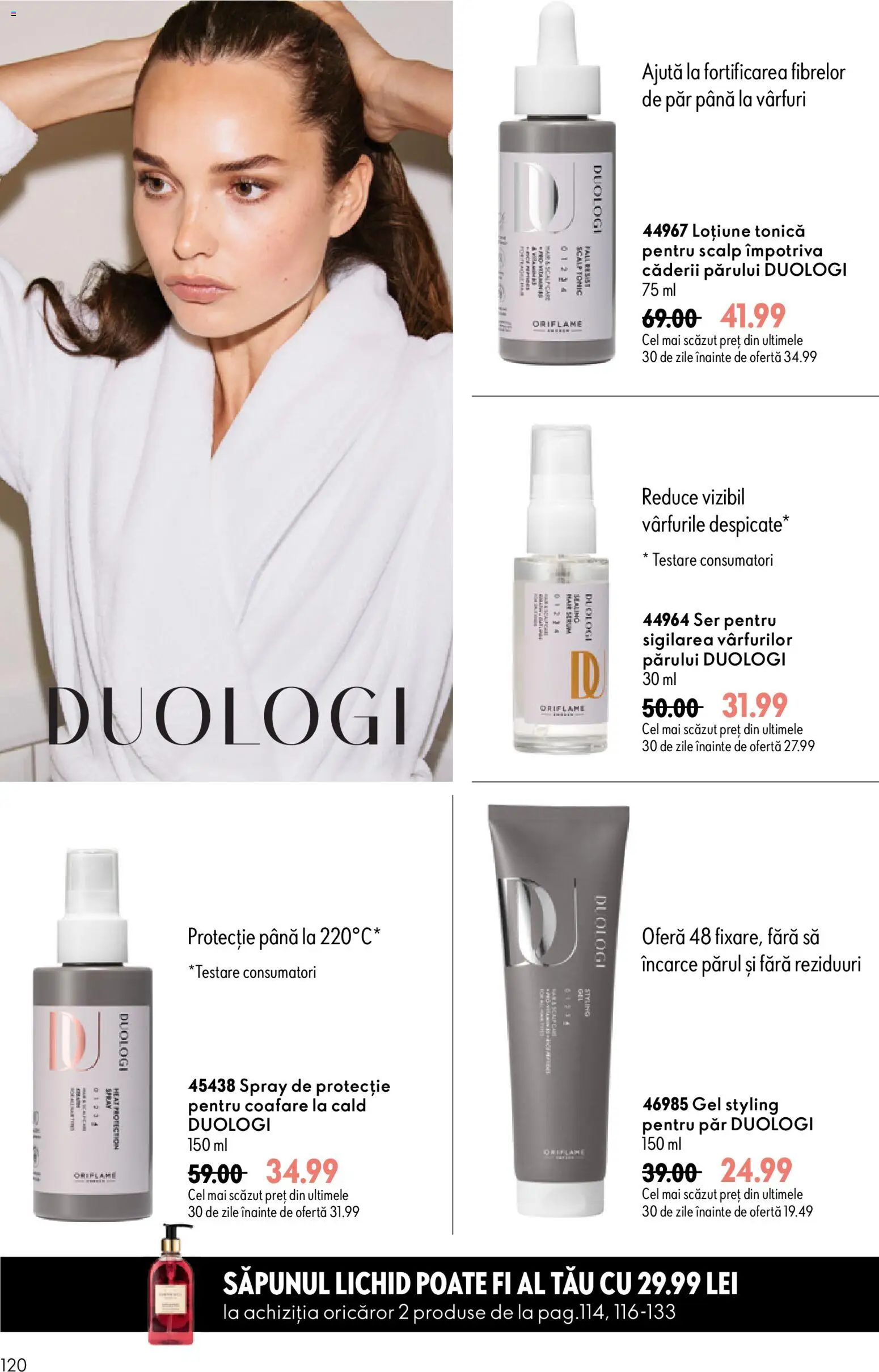 Noul catalog Oriflame – valabil de la 29.07.2026 | Pagină: 120 | Produse: Loțiune tonică, Serum