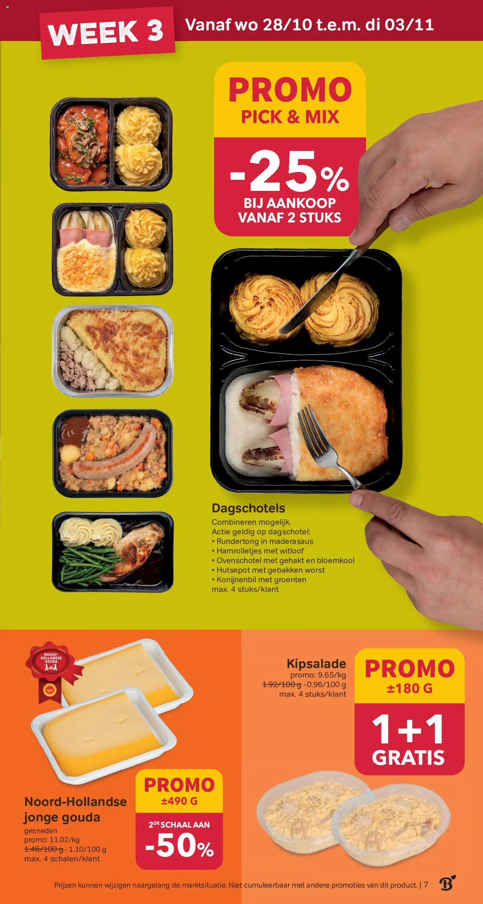 {H1} | Pagina: 7 | Producten: Gehakt, Worst, Gouda, Groenten