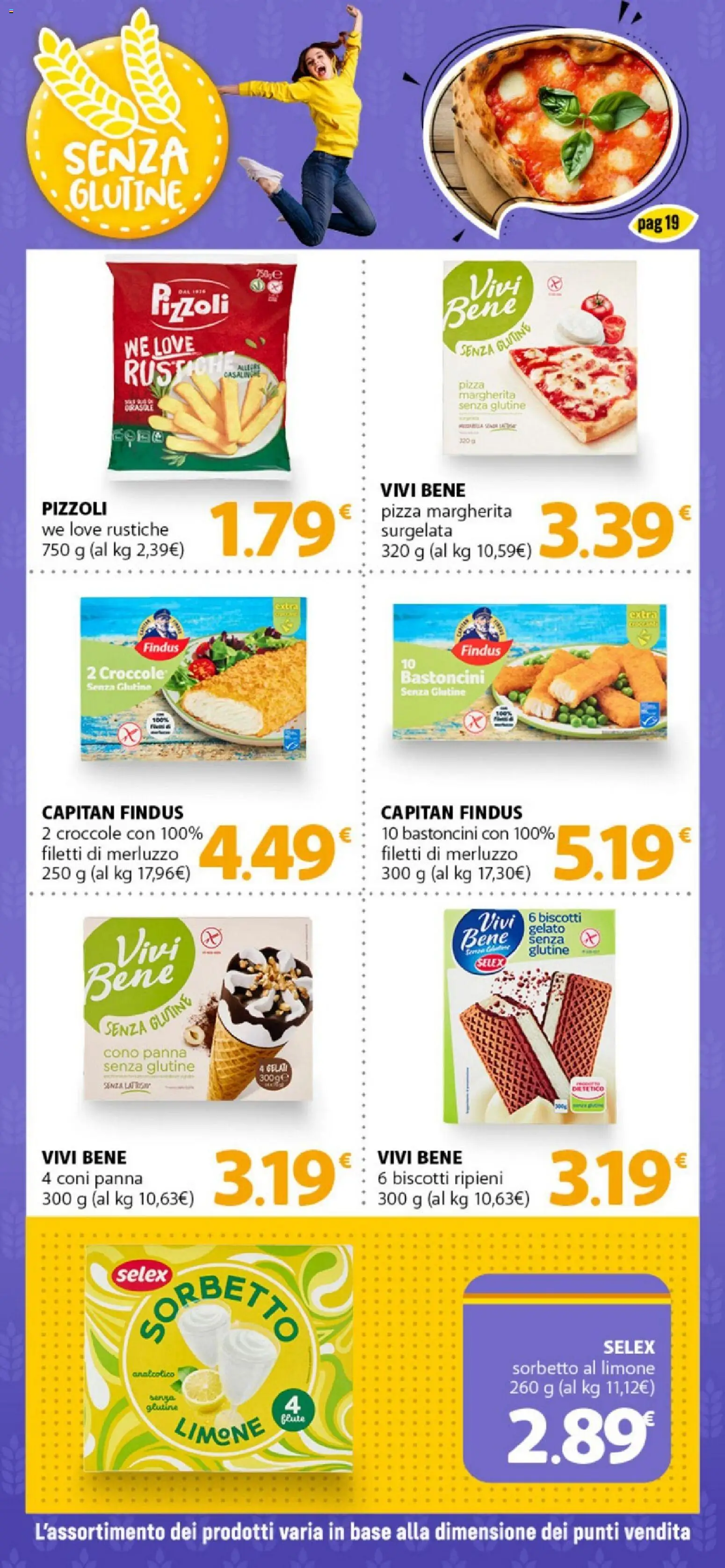 Volantino DOK del 10.03.2026 | Pagina: 19 | Prodotti: Panna, Biscotti, Gelato, Sorbetto