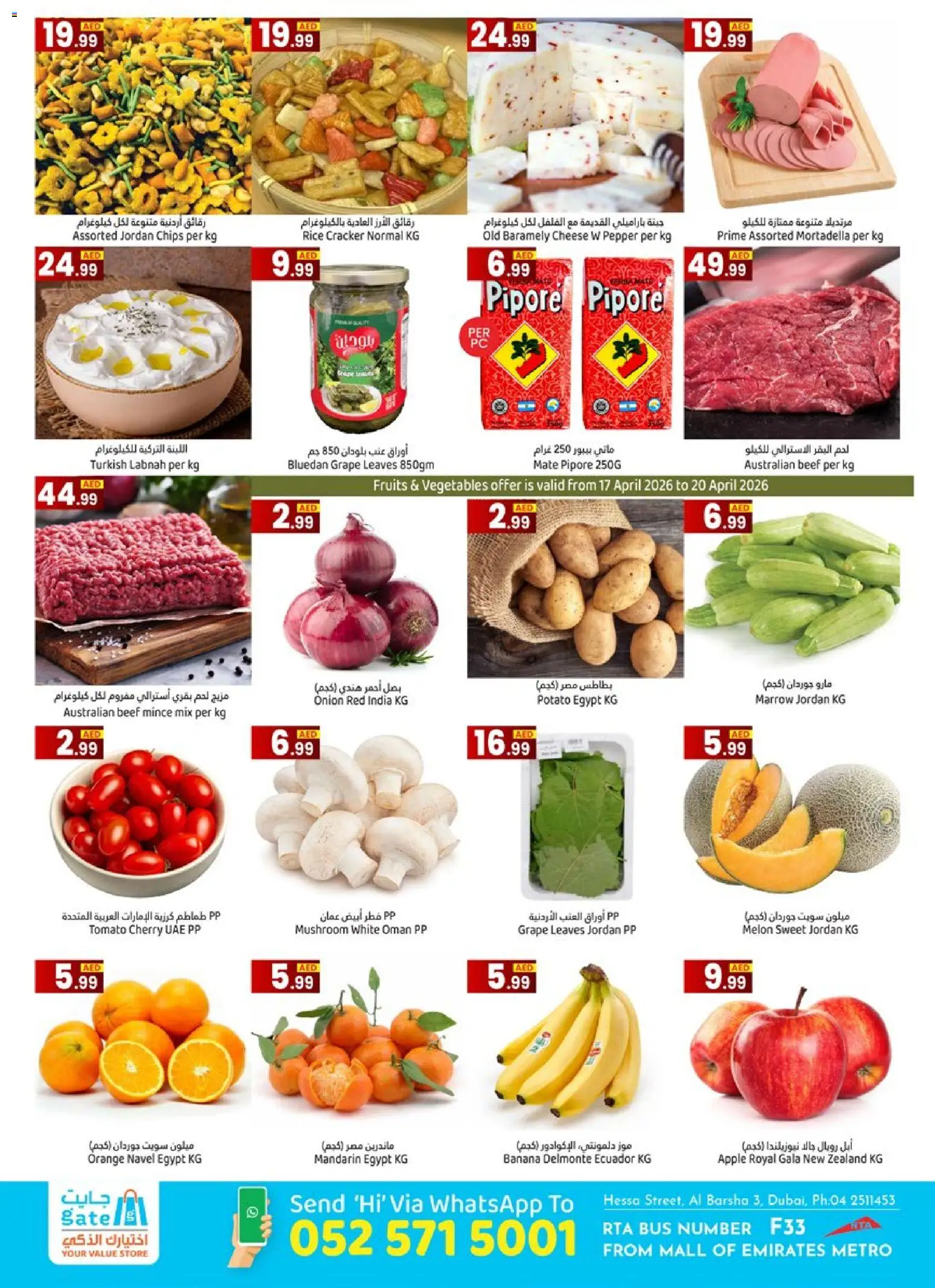 {H1} | Page: 4 | Products: Vajcia, Jablka, Myčka, Schokolade