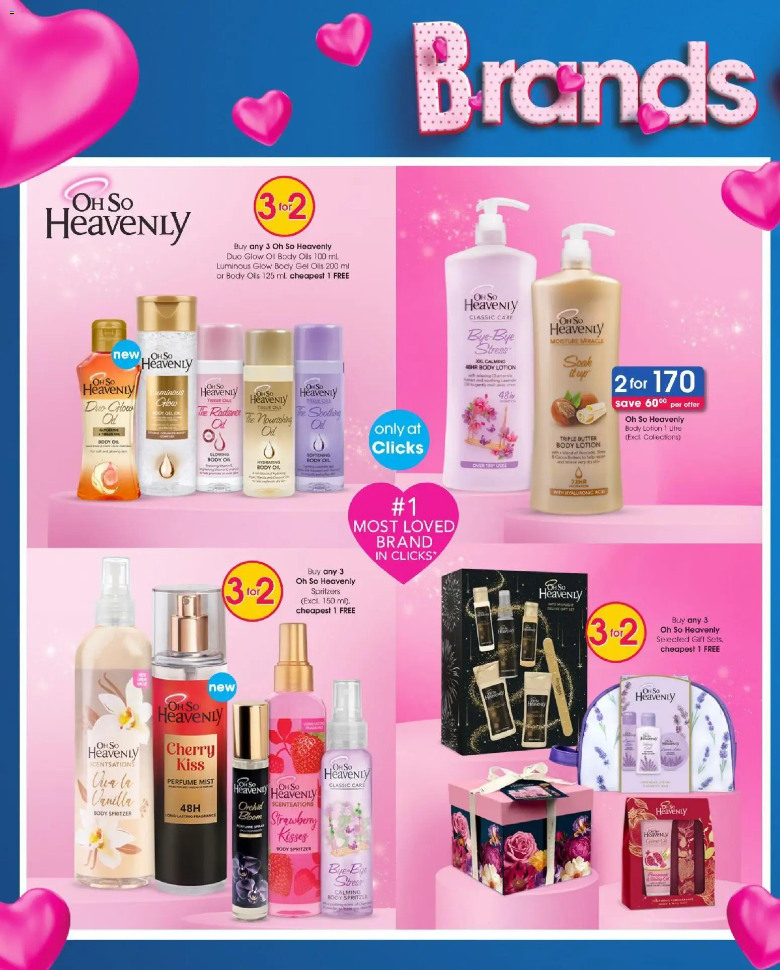 New Clicks catalogue – valid from 11/08/2026 | Page: 14 | Products: Vanilla, Butter, Oil, Perfume