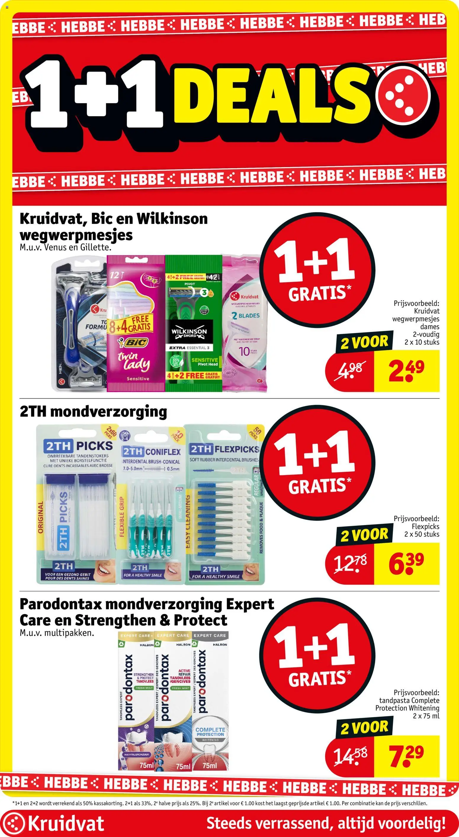 {H1} | Pagina: 9 | Producten: Tandpasta, Kan, Mondverzorging