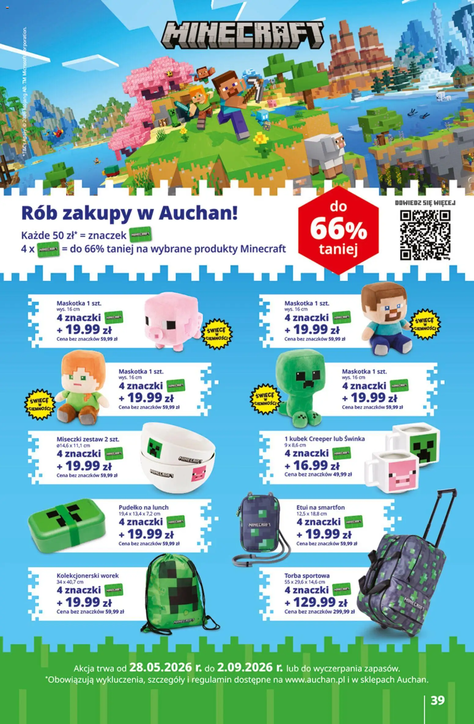 Auchan gazetka - 30 Lat Hipermarket od 06.08.2026 | Strona: 39 | Produkty: Smartfon, Torba, Pudełko, Świece