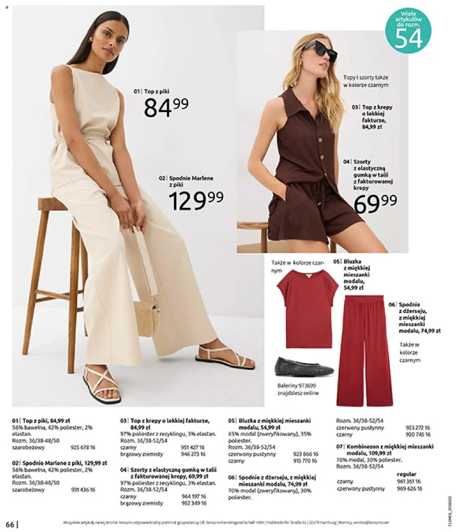 BonPrix Katalog od 15.06.2026 | Strona: 68 | Produkty: Szorty, Bluzka, Kombinezon, Baleriny