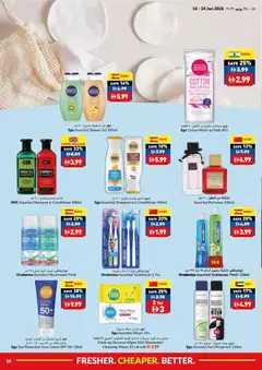 Preview of VIVA catalogue valid from 18 Jun, 2026 | Page: 16 | Products: Čaj, Κρέμα σώματος, Δίσκος, Χωνευτής