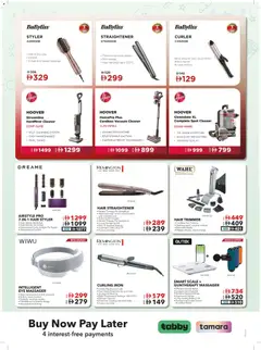 Preview of Sharaf DG catalogue valid from 28 Aug, 2026 | Page: 57 | Products: Vacuum cleaner, Iron, Tank, Hair straightener