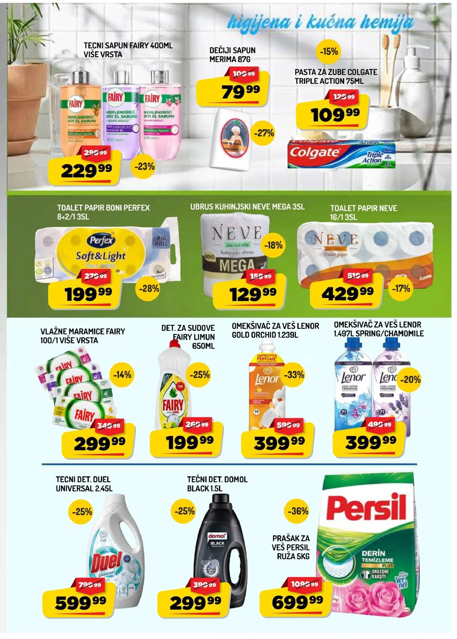 Aman katalog - važi od 25.09.2026 | Strana: 15 | Proizvode: Toalet papir, Omekšivač, Sapun, Persil