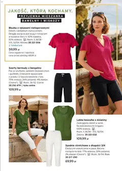 Pogląd oferty "Tchibo promocje" - ważna od 07.07.2026 | Strona: 9 | Produkty: Szorty, Bluzka, Spodnie