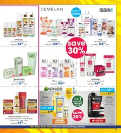 Clicks specials catalogue – valid from 29/10/2026 | Page: 31