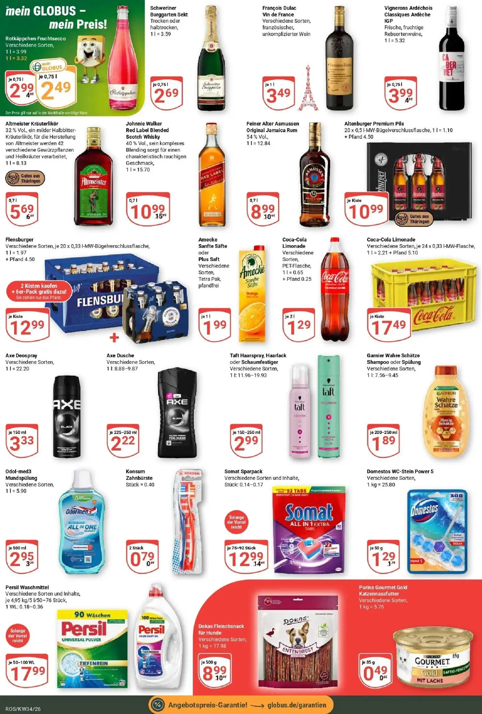 Globus Prospekt Lambrechtshagen (ab 17.08.2026) » Angebote online | Seite: 8 | Produkte: Shampoo, Waschmittel, Saft, Persil