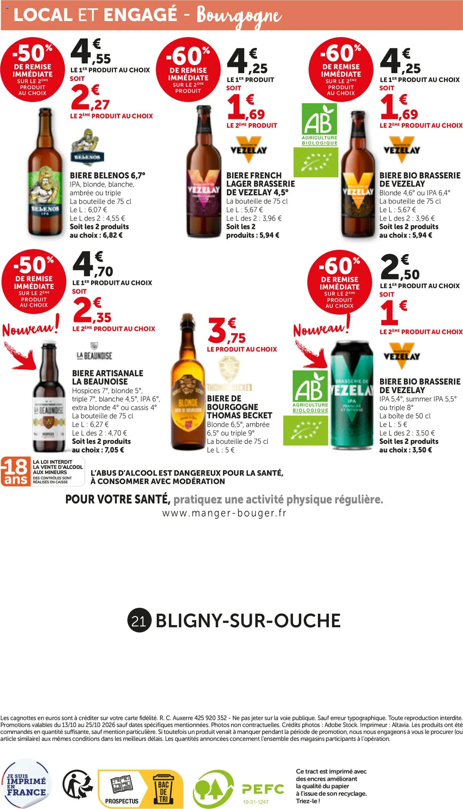 {H1} | Page: 12 | Produits: Cassis, Bourgogne, Bouteille, Bière