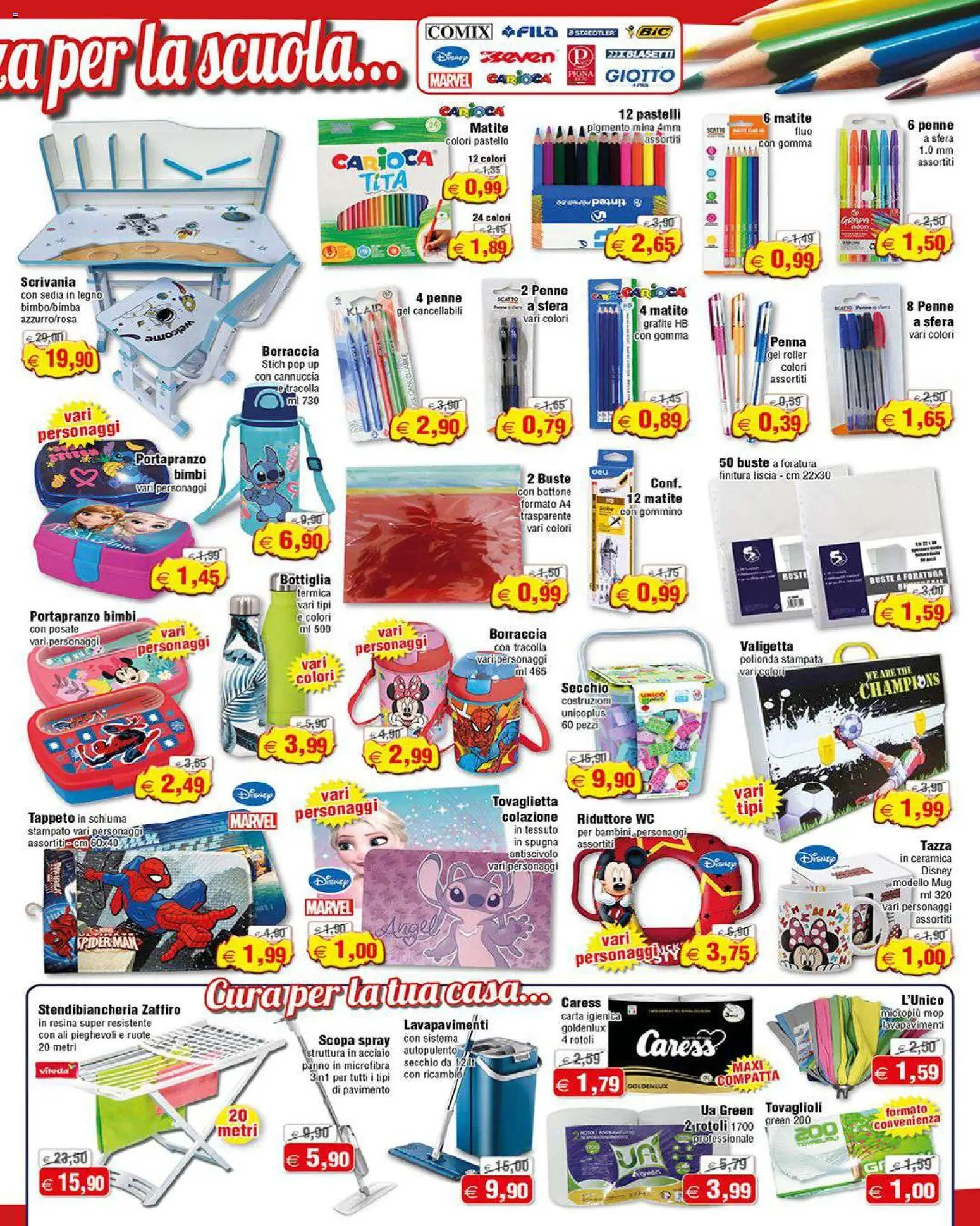 Volantino Magazzini Smart del 14/08/2026 | Pagina: 3 | Prodotti: Spugna, Carta igienica, Secchio, Borraccia