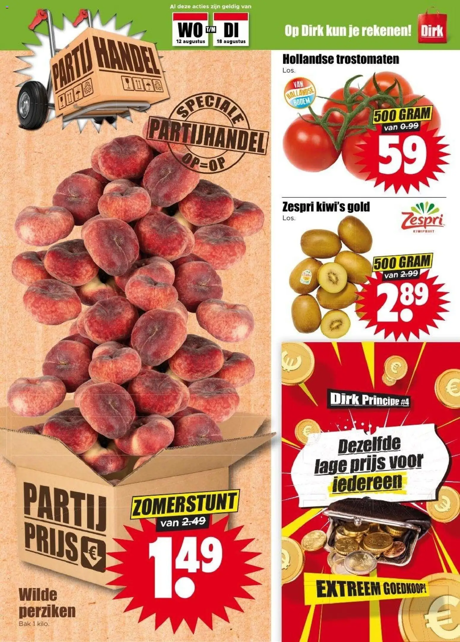 {H1} | Pagina: 3 | Producten: Perziken, Kiwi's