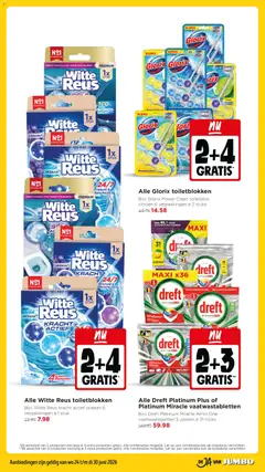 Jumbo folder week 26 - Voorbeeld van een folder van Jumbo, geldig van 24-06-2026 | Pagina: 17