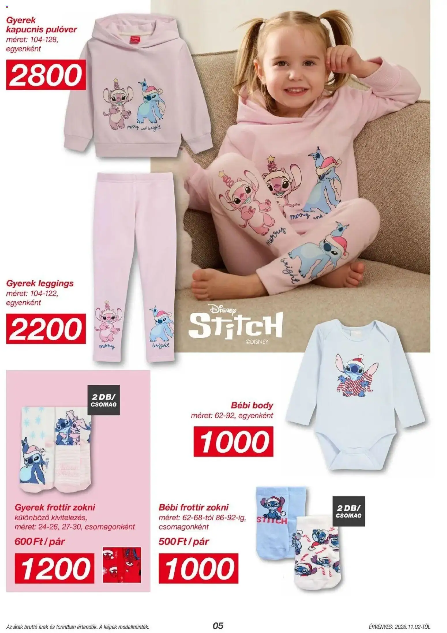 Kik aktuális akciós újság - 2026.10.30. -tól/töl > akció, lapozható szórólap 🛍️ | Oldal: 5 | Termékek: Body, Pulóver, Zokni, Leggings