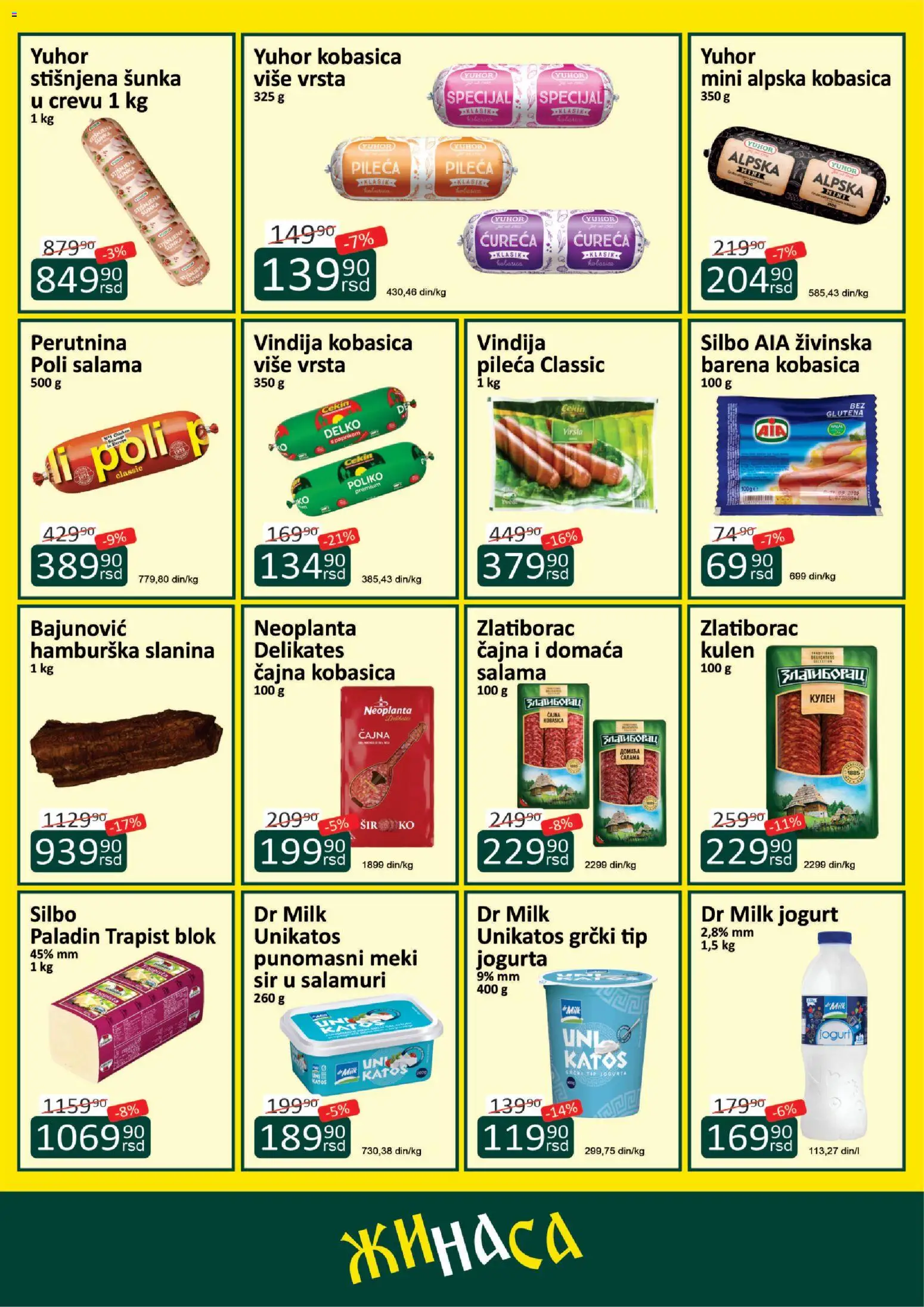 ŽINASA katalog - važi od 01.07.2026 | Strana: 2 | Proizvode: Kulen, Sir, Šunka, Hamburska slanina
