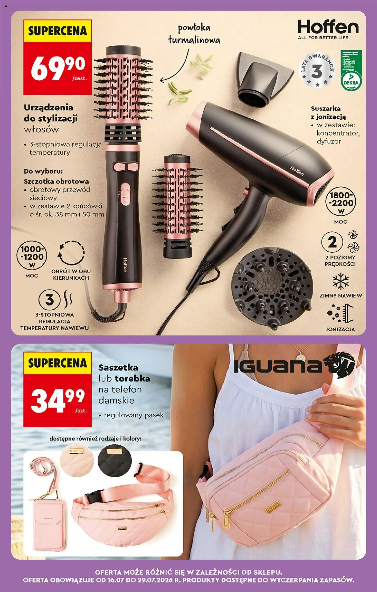 Biedronka gazetka od czwartku od 16.07.2026 | Strona: 75 | Produkty: Torebka, Pasek, Suszarka, Szczotka