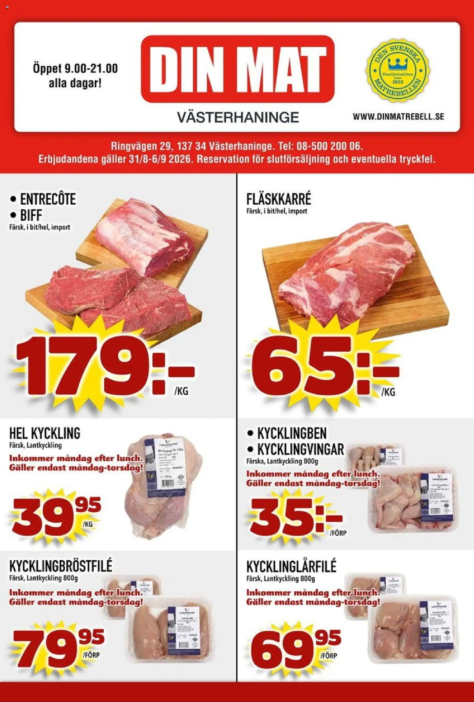 Din Mat reklamblad aktuell från 31/08/2026 | Sida: 1 | Produkter: Hel kyckling, Fläskkarré, Kyckling, Kycklingvingar