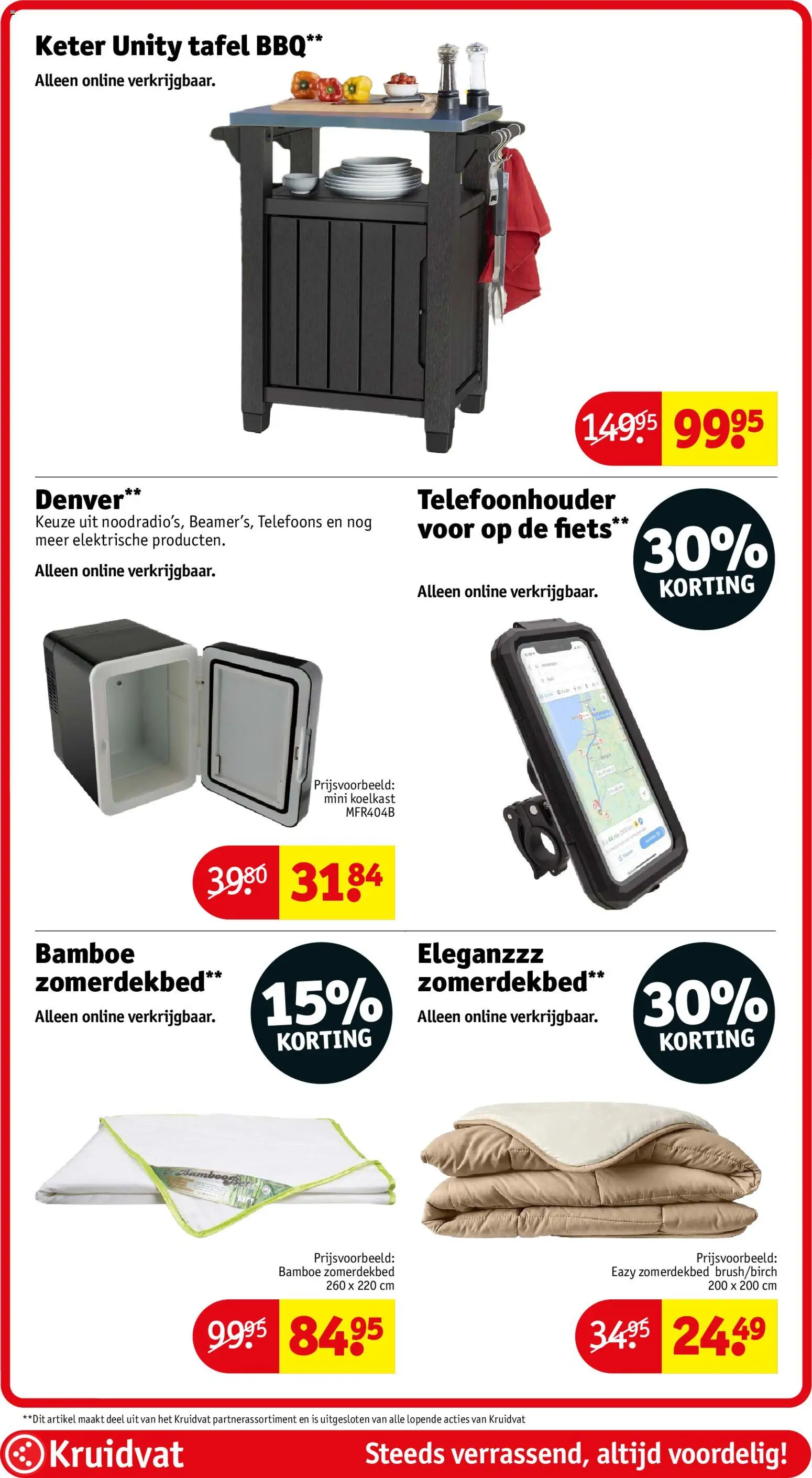 {H1} | Pagina: 108 | Producten: Koelkast, Tafel