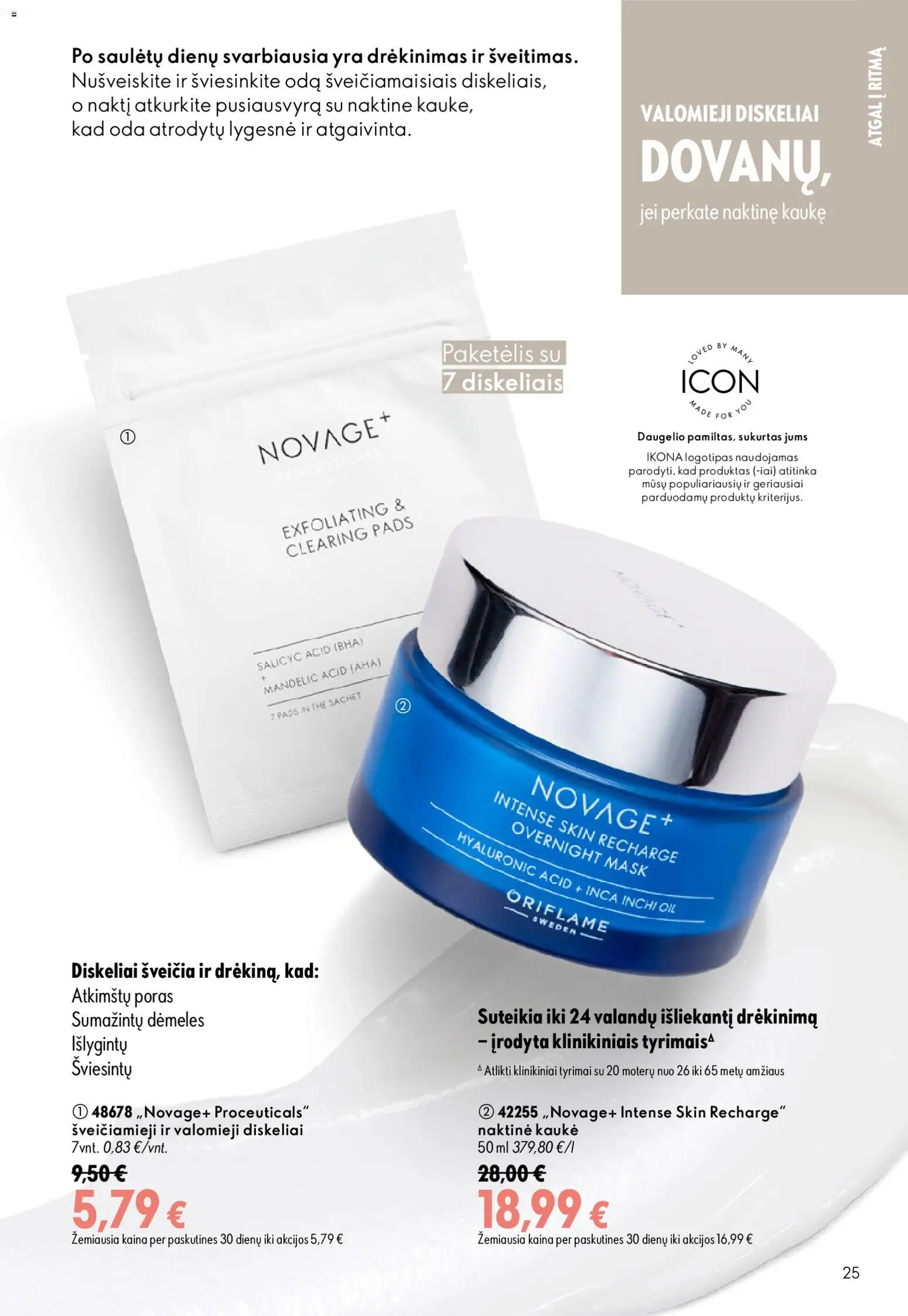 Oriflame akcijos nuo 2026.08.26 | Puslapis: 25 | Prekių: Kaukė