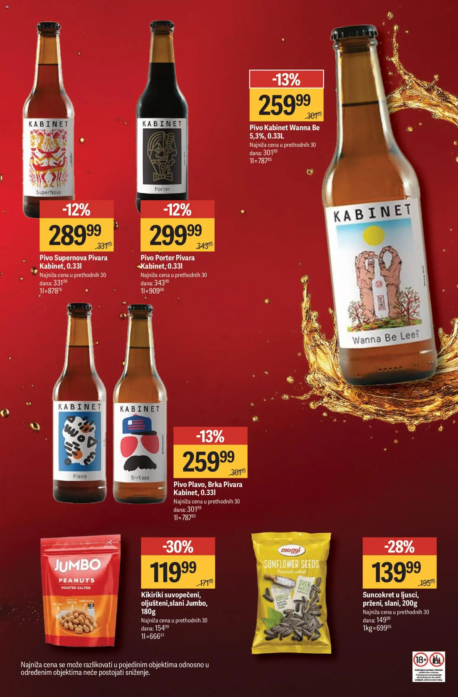 Mega Maxi katalog - važi od 13.08.2026 | Strana: 9 | Proizvode: Protein, Kabinet, Kikiriki, Pivo
