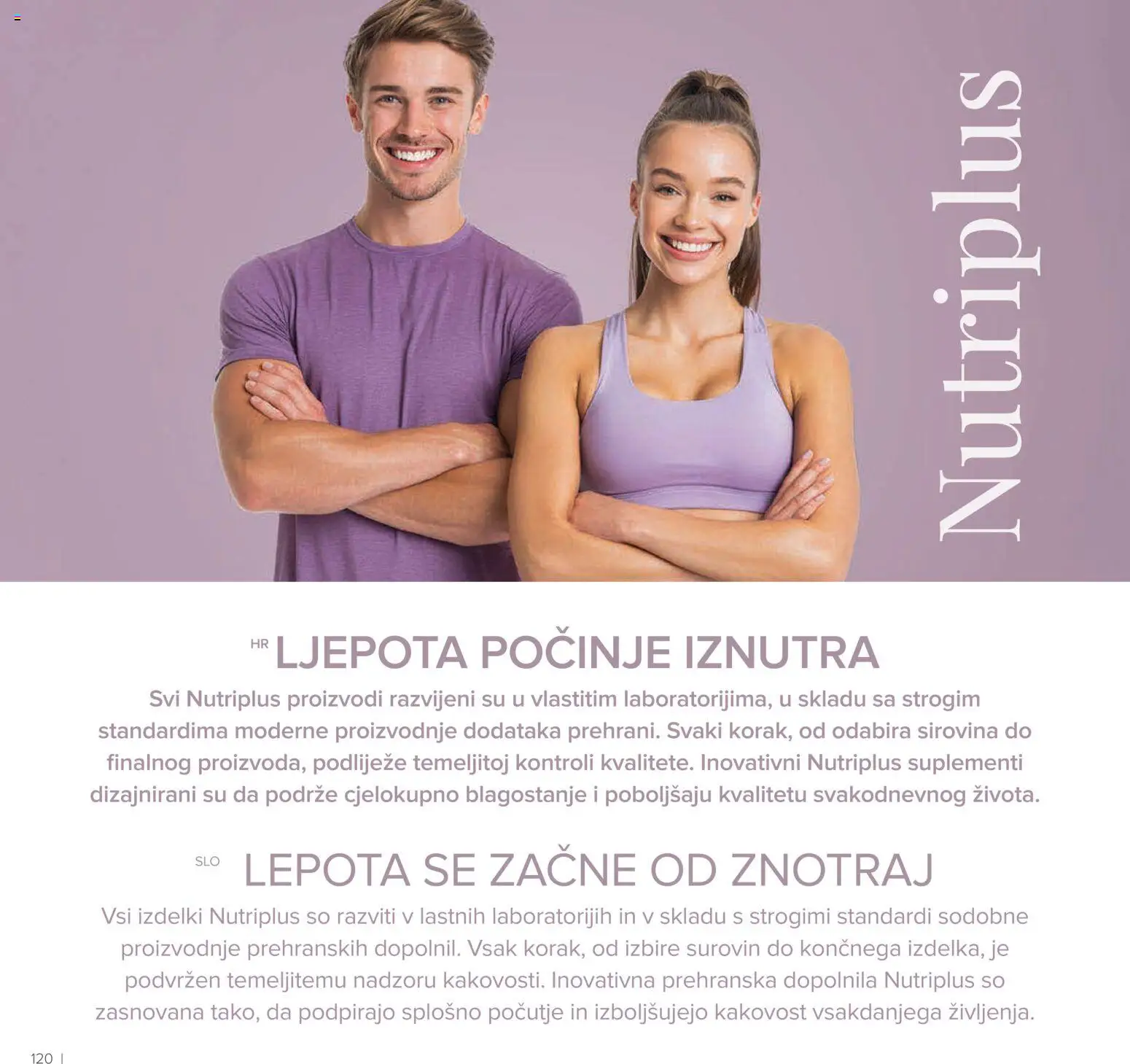 Farmasi katalog | vrijedi od 01.09.2026 | Stranica: 120