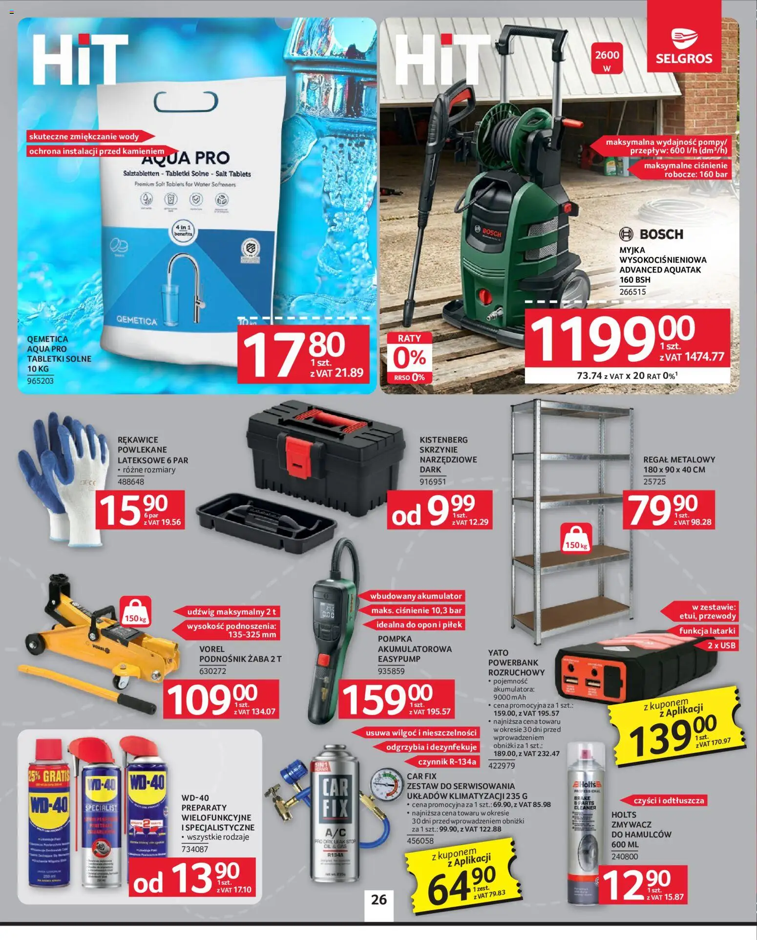 Selgros cash&carry gazetka - Oferta przemysłowa od 18.06.2026 | Strona: 28 | Produkty: Regał metalowy, USB, Cleaner, Regał