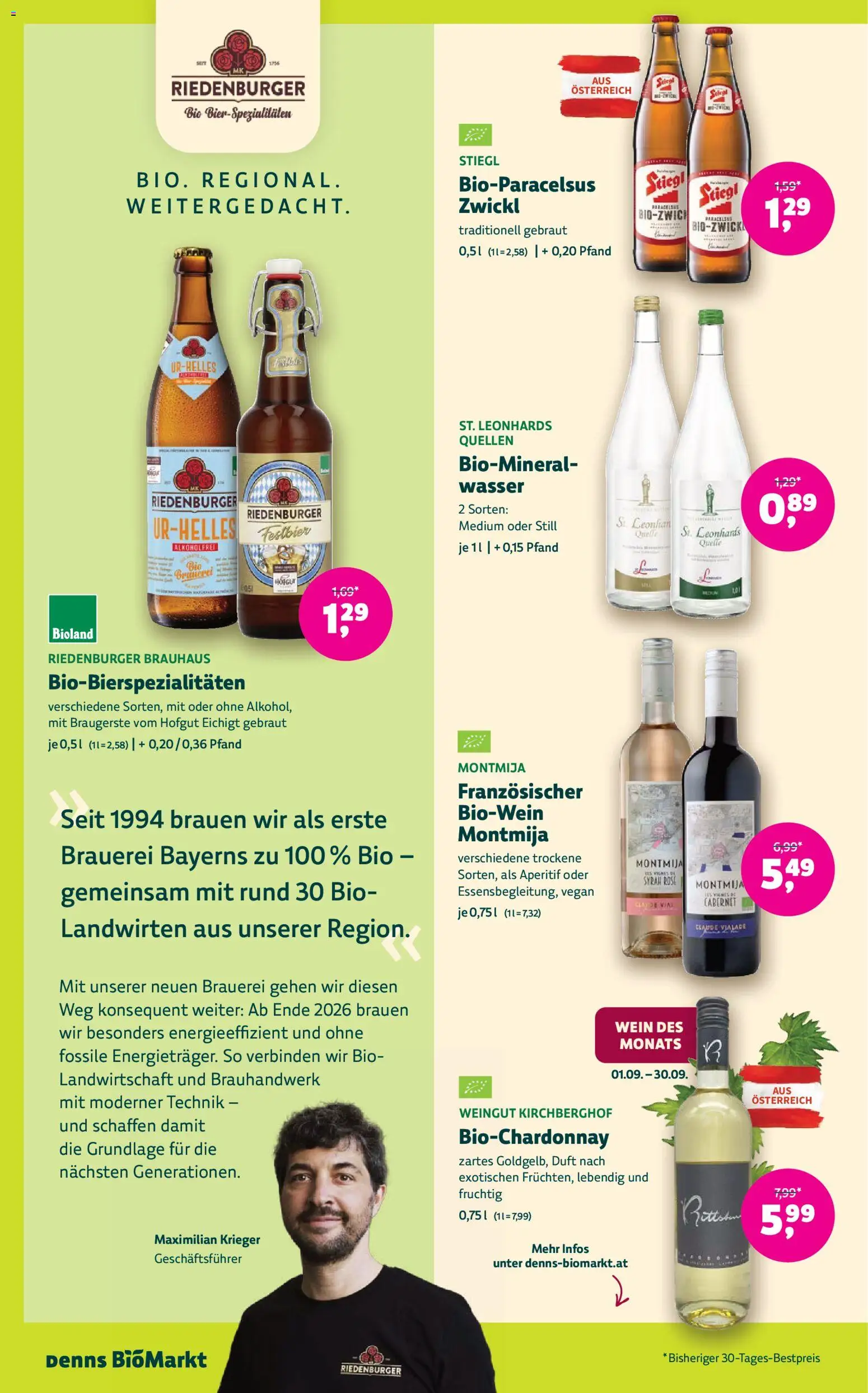 Denns BioMarkt Angebote gültig ab 09.09.2026 | Seite: 12 | Produkte: Wasser, Duft, Wein