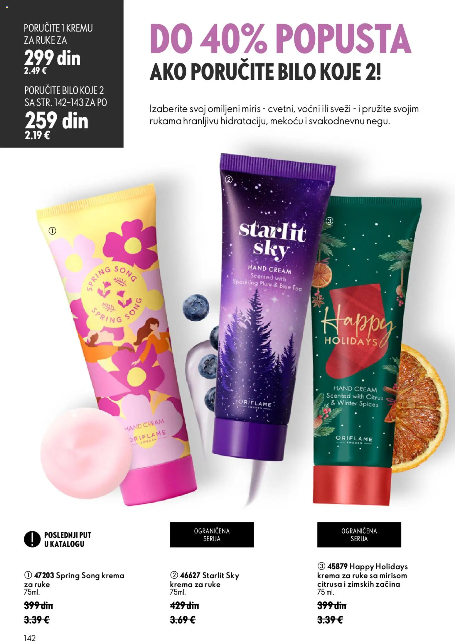 Oriflame katalog - važi od 26.08.2026 | Strana: 142 | Proizvode: Miris, Krema, Krema za ruke