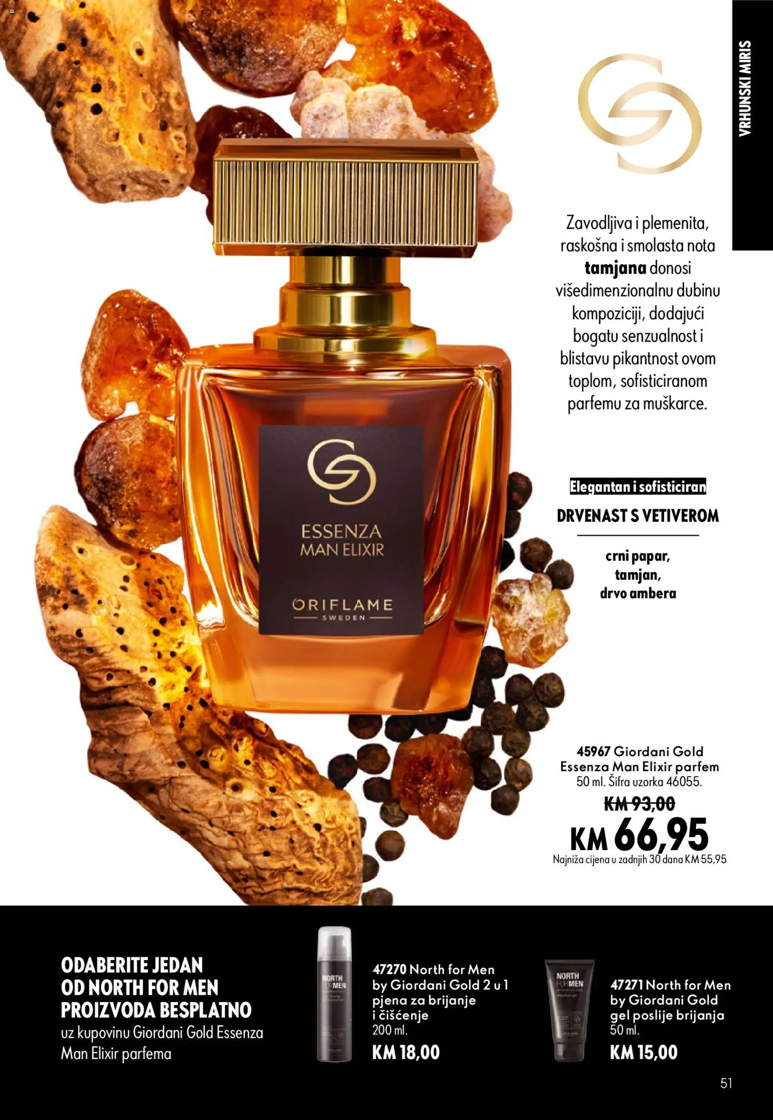  | Strana: 51