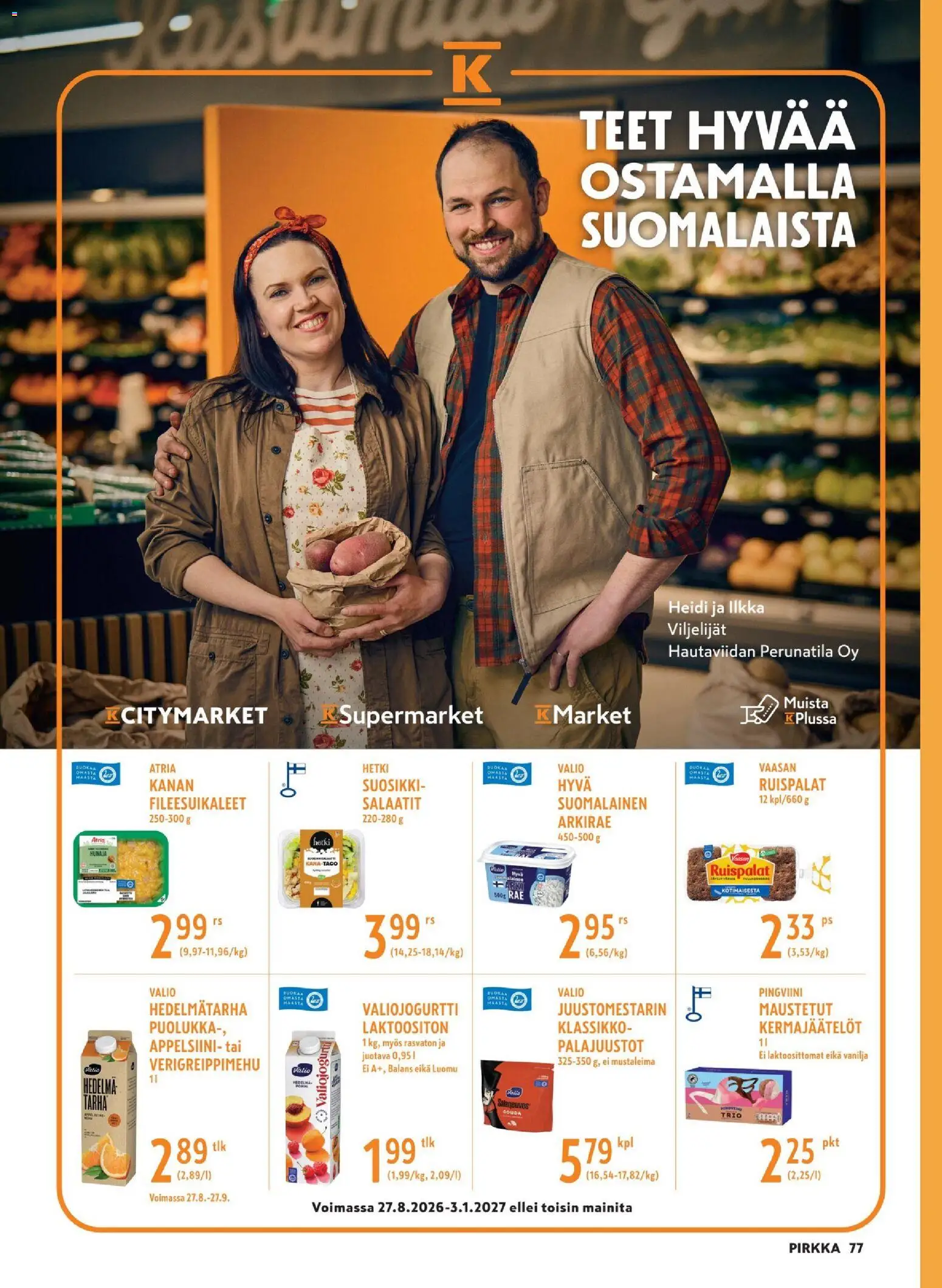 K-Market - Pirkka 9/2026 – voimassa 26/08/2026 alkaen | Sivu: 77