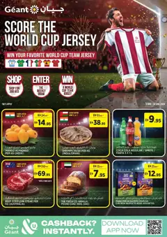Preview of Géant catalogue valid from 05.06.2026