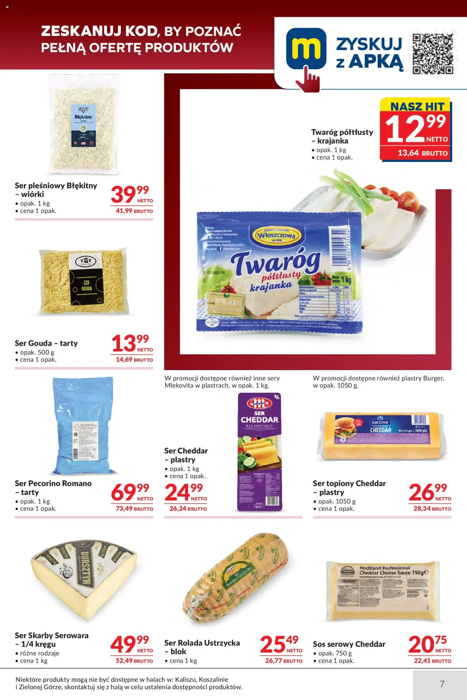 Makro gazetka - Oferta dla gastronomii od 18.08.2026 | Strona: 7 | Produkty: Ser topiony, Twaróg półtłusty, Twaróg, Sos