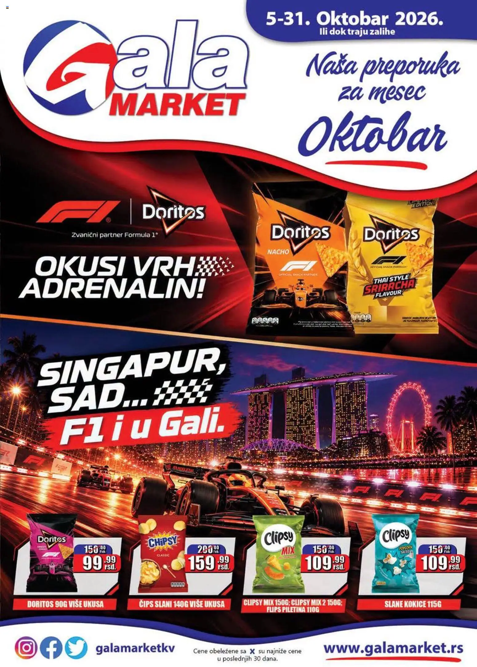 Gala MARKET katalog - važi od 05.10.2026 | Strana: 1 | Proizvode: Čips, Kokice, Doritos, Piletina
