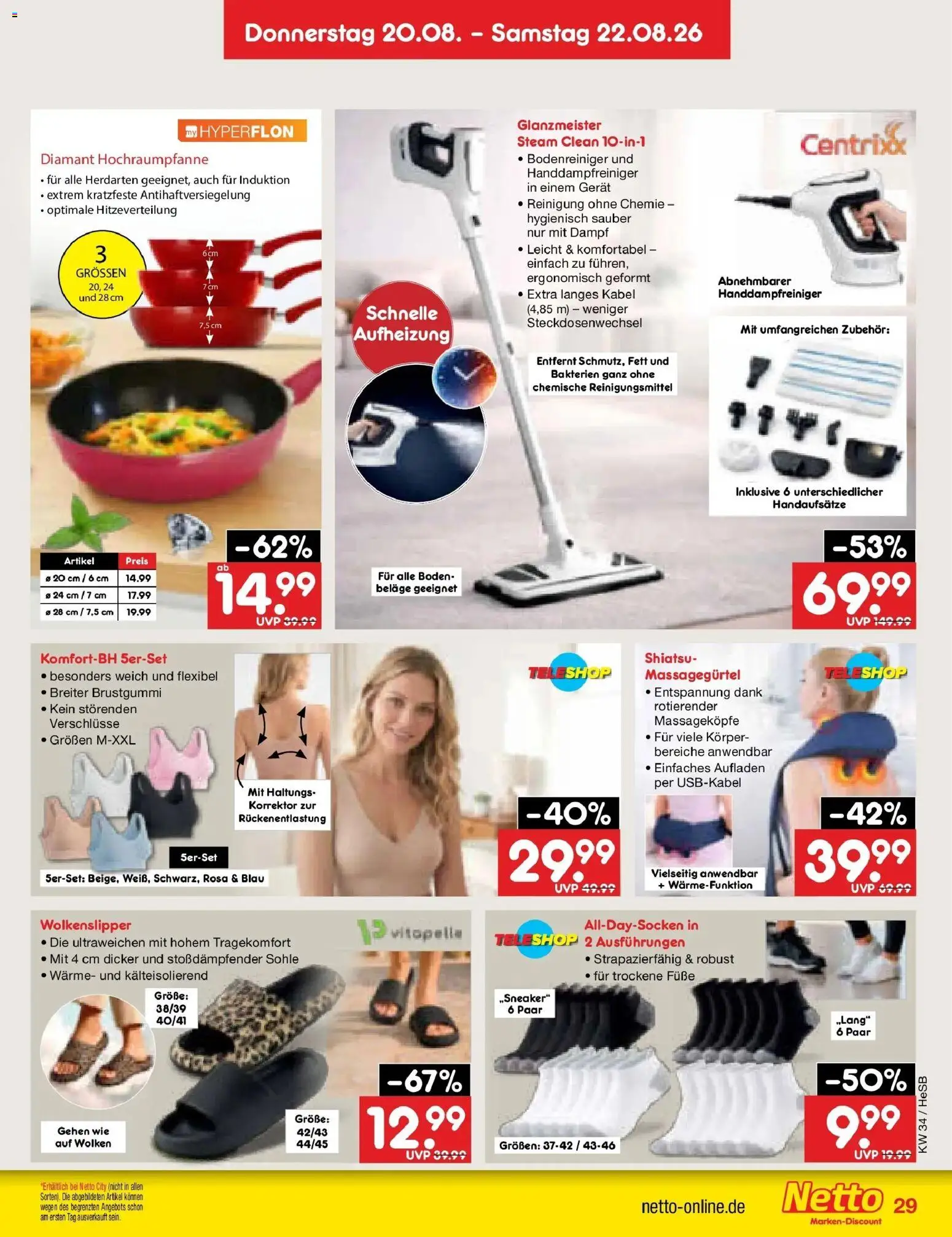 Netto Marken-Discount Prospekt Hamburg – gültig ab 17.08.2026 | Seite: 39 | Produkte: Kabel
