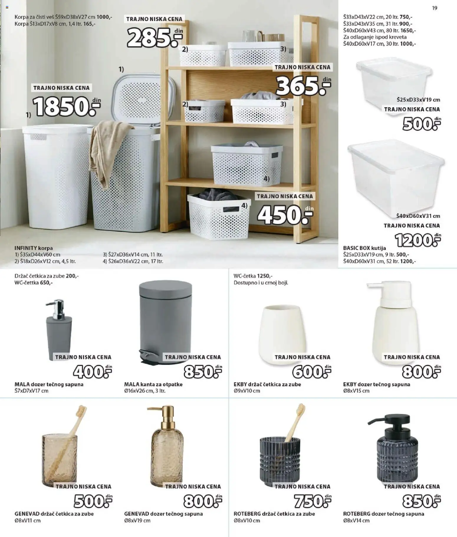 Jysk katalog - važi od 26.08.2026 | Strana: 19 | Proizvode: Kutija, Korpa, Četkica za zube