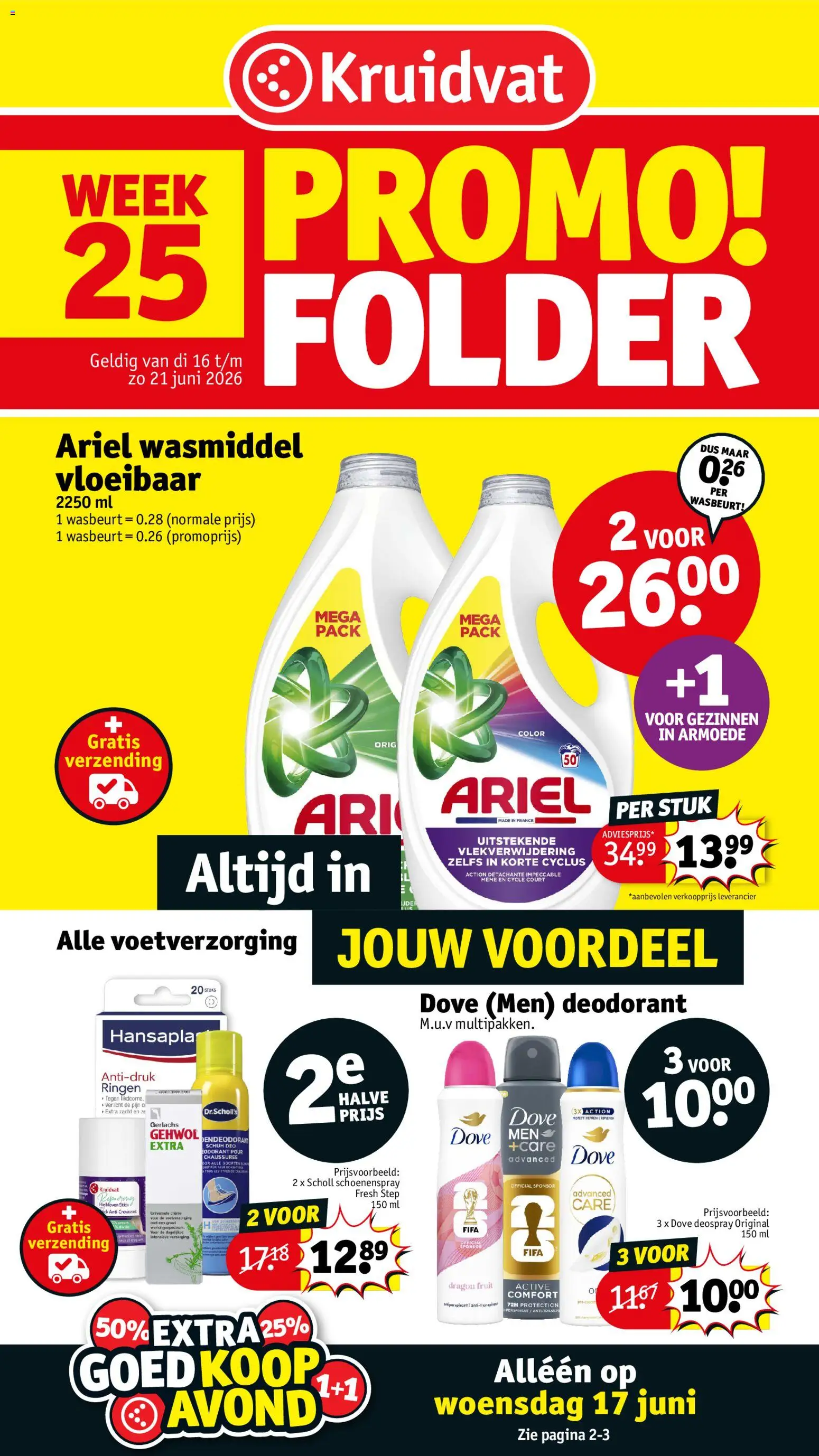 {H1} | Pagina: 1 | Producten: Fruit, Crème, Deodorant, Wasmiddel