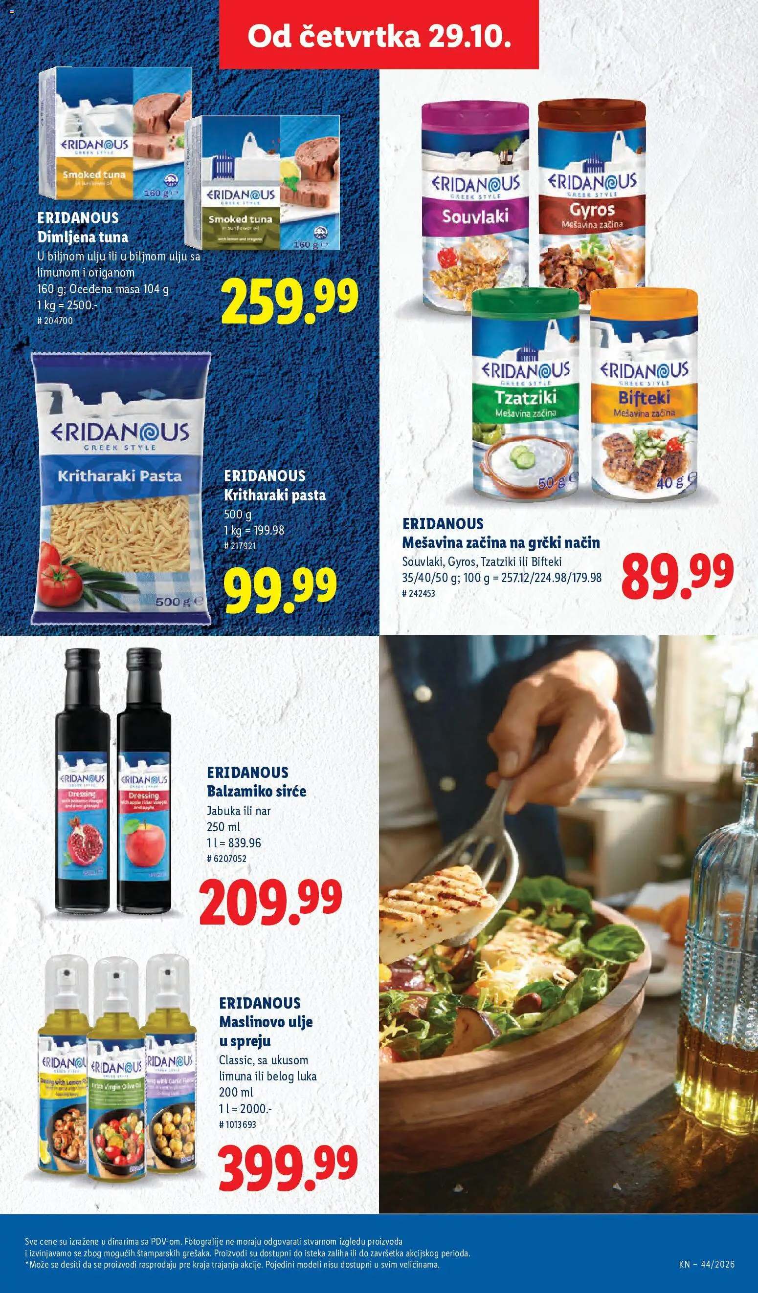 Lidl katalog - važi od 29.10.2026 | Strana: 49