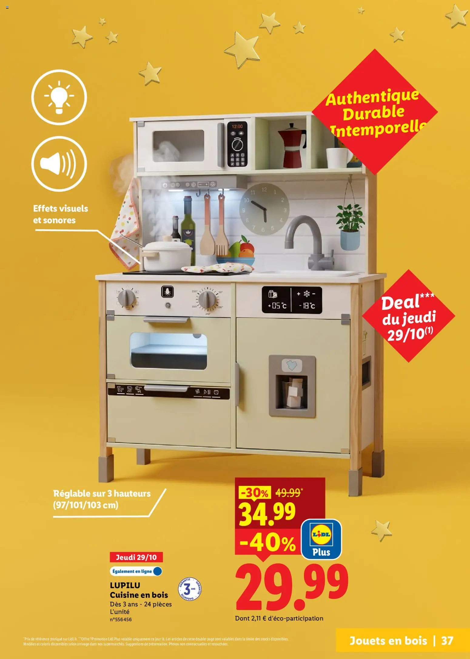 {H1} | Page: 37 | Produits: Jouets