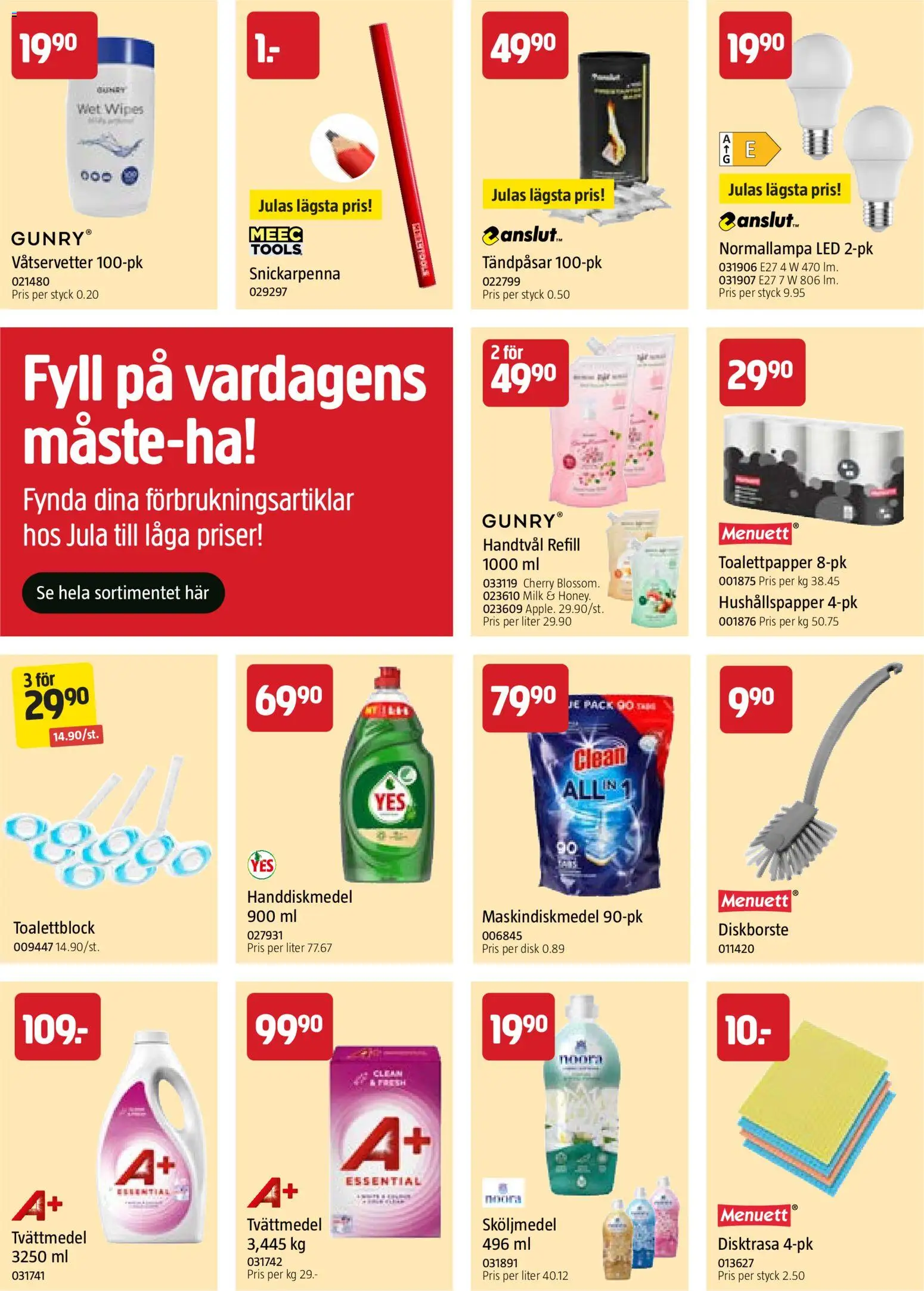 Jula reklamblad aktuell från 10/09/2026 | Sida: 6